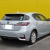 lexus ct 2015 -LEXUS--Lexus CT DAA-ZWA10--ZWA10-2240093---LEXUS--Lexus CT DAA-ZWA10--ZWA10-2240093- image 2