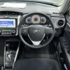 toyota corolla-fielder 2012 AF-NZE161-7003583 image 10