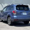 subaru forester 2016 -SUBARU--Forester DBA-SJ5--SJ5-075607---SUBARU--Forester DBA-SJ5--SJ5-075607- image 15