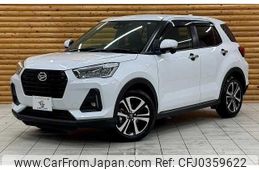 daihatsu rocky 2022 quick_quick_3BA-A210S_A210S-0018547