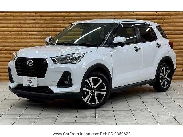 daihatsu rocky 2022 quick_quick_3BA-A210S_A210S-0018547 image 1