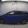 toyota wish 2014 -TOYOTA 【豊田 300も7524】--Wish ZGE20W-6018410---TOYOTA 【豊田 300も7524】--Wish ZGE20W-6018410- image 5