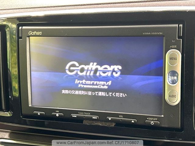 honda n-one 2014 CFJ1710807 image 2