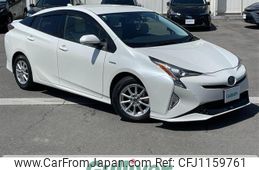 toyota prius 2016 -TOYOTA--Prius DAA-ZVW50--ZVW50-8022673---TOYOTA--Prius DAA-ZVW50--ZVW50-8022673-