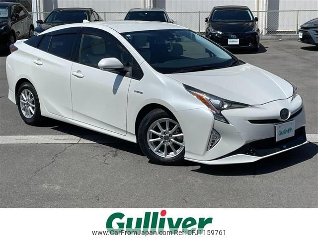 toyota prius 2016 -TOYOTA--Prius DAA-ZVW50--ZVW50-8022673---TOYOTA--Prius DAA-ZVW50--ZVW50-8022673- image 1