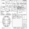 mazda cx-3 2024 CFJ1694366 image 3