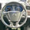 nissan elgrand 2016 CFJ1674461 image 12