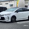 toyota prius-α 2016 -TOYOTA--Prius α DAA-ZVW41W--ZVW41-0044484---TOYOTA--Prius α DAA-ZVW41W--ZVW41-0044484- image 22