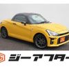 daihatsu copen 2020 -DAIHATSU--Copen 3BA-LA400K--LA400K-0042949---DAIHATSU--Copen 3BA-LA400K--LA400K-0042949- image 1