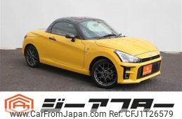 daihatsu copen 2020 -DAIHATSU--Copen 3BA-LA400K--LA400K-0042949---DAIHATSU--Copen 3BA-LA400K--LA400K-0042949-