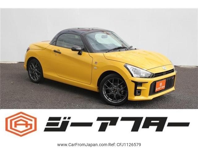 daihatsu copen 2020 -DAIHATSU--Copen 3BA-LA400K--LA400K-0042949---DAIHATSU--Copen 3BA-LA400K--LA400K-0042949- image 1