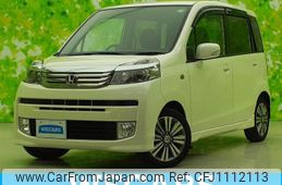 honda life 2012 quick_quick_DBA-JC1_JC1-1409052