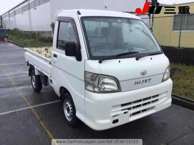 daihatsu hijet-truck 2006 -DAIHATSU--Hijet Truck S200P--2037706---DAIHATSU--Hijet Truck S200P--2037706- image 1