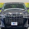 toyota alphard 2020 quick_quick_AGH30W_AGH30-0346824 image 15