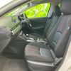 mazda demio 2014 CFJ1799586 image 7