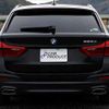 bmw 5-series 2017 -BMW 【岡山 301ﾐ5243】--BMW 5 Series JM20--0G985008---BMW 【岡山 301ﾐ5243】--BMW 5 Series JM20--0G985008- image 14