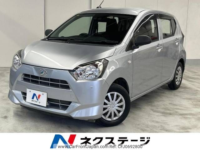 daihatsu mira-e-s 2019 -DAIHATSU--Mira e:s 5BA-LA350S--LA350S-0126993---DAIHATSU--Mira e:s 5BA-LA350S--LA350S-0126993- image 1