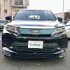 toyota harrier 2017 -TOYOTA--Harrier DBA-ZSU60W--ZSU60-0121934---TOYOTA--Harrier DBA-ZSU60W--ZSU60-0121934- image 13