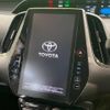 toyota prius-phv 2018 -TOYOTA--Prius PHV DLA-ZVW52--ZVW52-3090808---TOYOTA--Prius PHV DLA-ZVW52--ZVW52-3090808- image 5