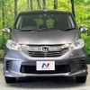 honda freed 2016 -HONDA--Freed DBA-GB4--GB4-1606340---HONDA--Freed DBA-GB4--GB4-1606340- image 16