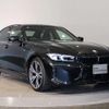 bmw 3-series 2024 quick_quick_3DA-5V20_WBA40FU0508E61050 image 16