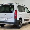 citroen berlingo 2022 CFJ1784149 image 16