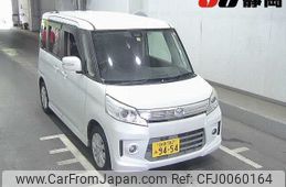 mazda flair-wagon 2014 -MAZDA 【岐阜 582ﾐ9454】--Flair Wagon MM32S--MM32S-502517---MAZDA 【岐阜 582ﾐ9454】--Flair Wagon MM32S--MM32S-502517-