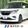 suzuki solio 2019 -SUZUKI--Solio DAA-MA36S--MA36S-762231---SUZUKI--Solio DAA-MA36S--MA36S-762231- image 1