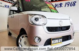 daihatsu move-canbus 2017 -DAIHATSU 【沼津 589ﾓ2525】--Move Canbus LA800S--0033909---DAIHATSU 【沼津 589ﾓ2525】--Move Canbus LA800S--0033909-