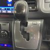 toyota hiace-van 2021 -TOYOTA--Hiace Van 3BF-TRH216K--TRH216-8012867---TOYOTA--Hiace Van 3BF-TRH216K--TRH216-8012867- image 6