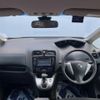 nissan serena 2014 quick_quick_HC26_HC26-108011 image 2
