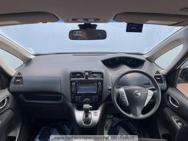 nissan serena 2014 quick_quick_HC26_HC26-108011 image 2