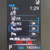 toyota yaris 2020 -TOYOTA--Yaris 5BA-MXPA12--MXPA12-0001543---TOYOTA--Yaris 5BA-MXPA12--MXPA12-0001543- image 7