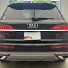 audi q7 2023 quick_quick_3DA-4MCVMA_WAUZZZ4M2PD031300 image 4