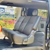 toyota hiace-van 2022 -TOYOTA 【横浜 400ﾕ5789】--Hiace Van 3DF-GDH206V--GDH206V-1076380---TOYOTA 【横浜 400ﾕ5789】--Hiace Van 3DF-GDH206V--GDH206V-1076380- image 8