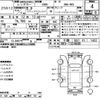 honda stepwagon 2012 -HONDA 【千葉 502】--Stepwgn DBA-RK5--RK5-1324888---HONDA 【千葉 502】--Stepwgn DBA-RK5--RK5-1324888- image 3