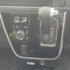 daihatsu atrai-wagon 2020 -DAIHATSU--Atrai Wagon ABA-S331G--S331G-0037239---DAIHATSU--Atrai Wagon ABA-S331G--S331G-0037239- image 7