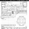toyota harrier 2021 -TOYOTA--Harrier MXUA80-0033615---TOYOTA--Harrier MXUA80-0033615- image 3