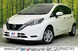 nissan note 2017 -NISSAN--Note DAA-HE12--HE12-062321---NISSAN--Note DAA-HE12--HE12-062321-
