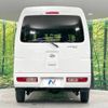 daihatsu hijet-van 2014 -DAIHATSU--Hijet Van EBD-S331V--S331V-0126264---DAIHATSU--Hijet Van EBD-S331V--S331V-0126264- image 16