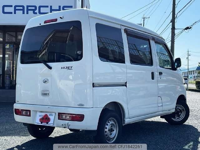 daihatsu hijet-van 2015 CFJ1842261 image 2