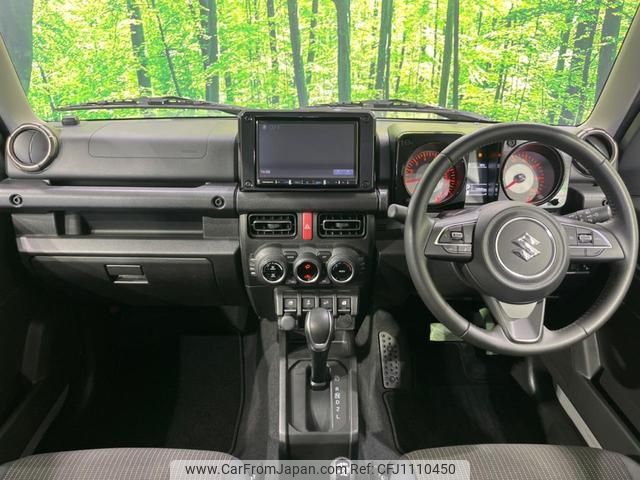 suzuki jimny 2023 quick_quick_JB64W_JB64W-282941 image 2