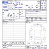 daihatsu mira-e-s 2016 -DAIHATSU--Mira e:s LA300S--1377565---DAIHATSU--Mira e:s LA300S--1377565- image 3