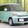 suzuki spacia 2014 -SUZUKI--Spacia DBA-MK32S--MK32S-212581---SUZUKI--Spacia DBA-MK32S--MK32S-212581- image 16