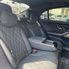 mercedes-benz s-class 2023 CFJ1583190 image 13