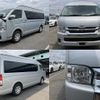 toyota hiace-wagon 2020 quick_quick_CBA-TRH229W_TRH229-0013699 image 4