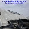 isuzu elf-truck 2014 -ISUZU--Elf NMR85AR-7024740---ISUZU--Elf NMR85AR-7024740- image 8