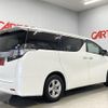 toyota vellfire 2016 -TOYOTA 【岡山 301ﾃ603】--Vellfire AGH30W--0058416---TOYOTA 【岡山 301ﾃ603】--Vellfire AGH30W--0058416- image 7