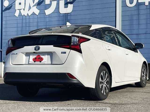 toyota prius 2021 504928-925904 image 2