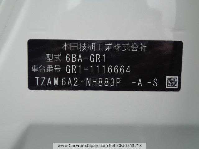 honda fit 2022 quick_quick_6BA-GR1_GR1-1116664 image 2